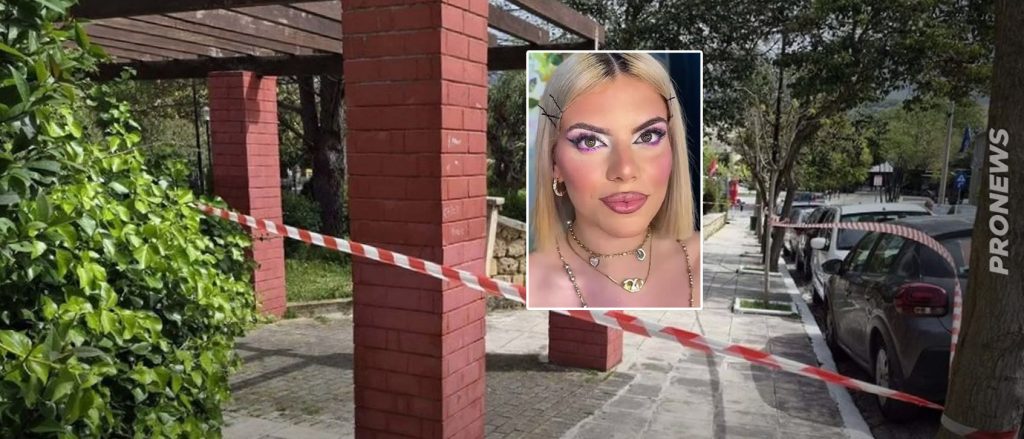 Ξεσπά η αδερφή της 19χρονης Μυρτούς: «Μας νοιάζει ότι έβαλε χείλια και ήταν “προκλητική” – Σοβαρά;»