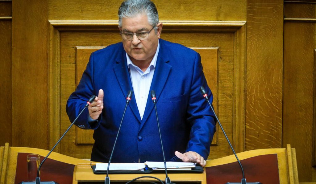 Δ.Κουτσούμπας: «Η “κλεψύδρα” της ΝΔ αδειάζει»