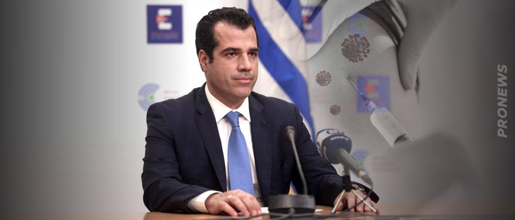 H Ευρωπαϊκή Εισαγγελία άρχισε διώξεις για τις προμήθειες την εποχή του Covid-19: Φάκελος για Θ.Πλεύρη στην Βουλή