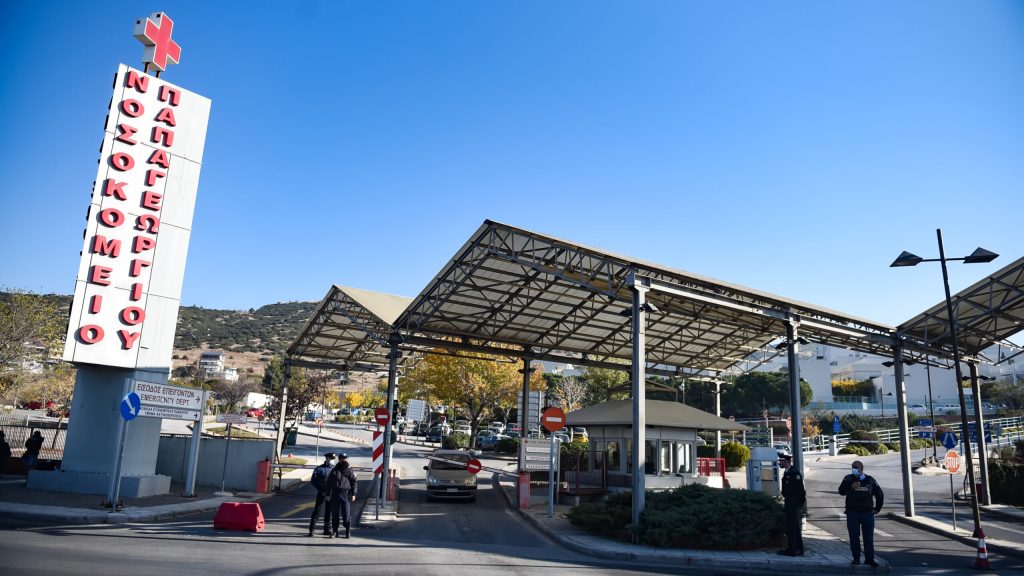 Νέα στοιχεία για την 17χρονη που νοσηλεύεται με κρανιοεγκεφαλικές κακώσεις στην Κοζάνη: Eνεπλάκη σε διαπληκτισμό