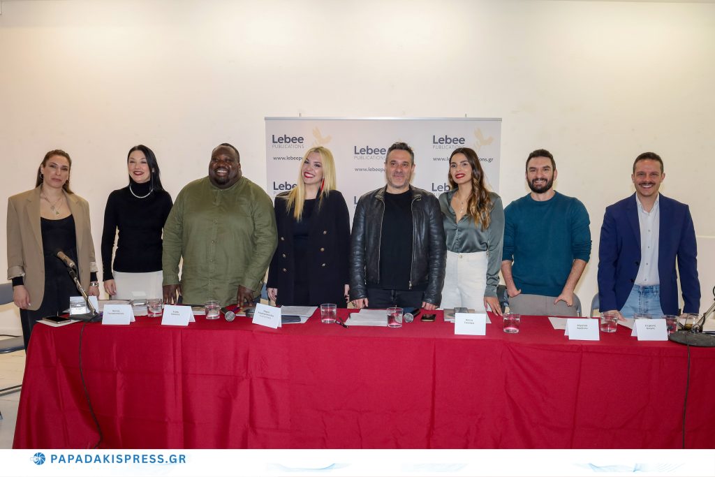 Παρουσίαση του νέου βιβλίου του Γιώργου Δ.Λεμπέση: «Ο κύκλος που ήθελε να γίνει κύκλος»