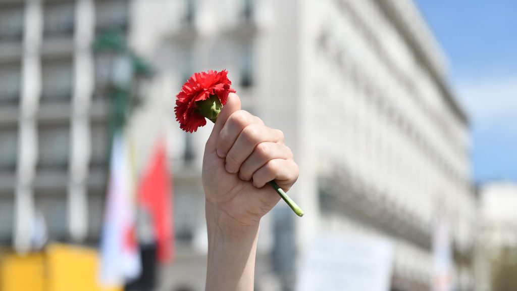 Δείτε πώς θα αμειφθούν όσοι εργαστούν την Πρωτομαγιά