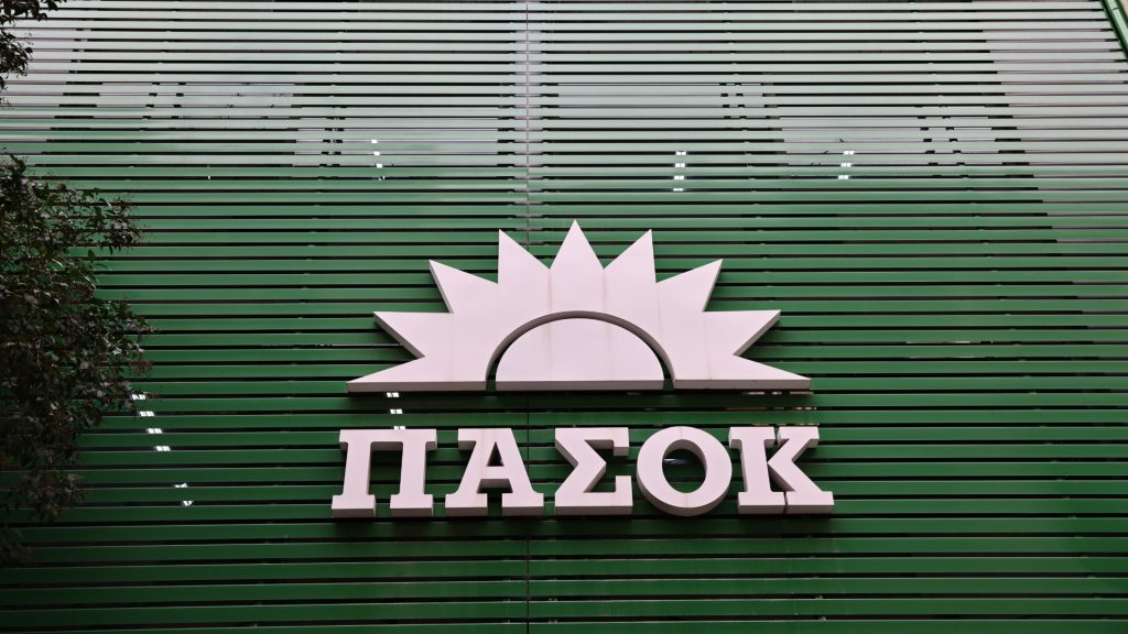 ΟΠΕΚΕΠΕ: Aίτημα σύστασης προανακριτικής για Σ.Λιβανό και Φ.Αραμπατζή θα καταθέσει το ΠΑΣΟΚ