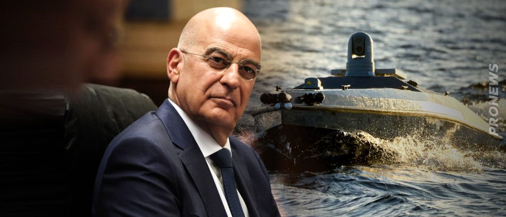 Ν.Δένδιας: «Το θαλάσσιο drone είναι ουκρανικό – Είναι πολύ σοβαρό θέμα» – Αυτό που άπαντες εξαρχής γνώριζαν…