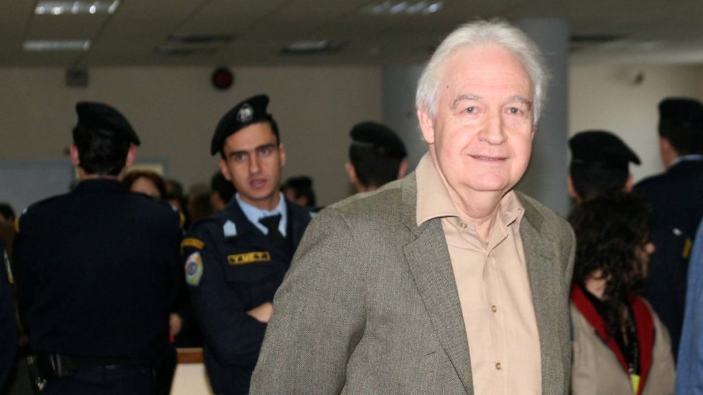 Η Τουρκία καταδικάζει την αποφυλάκιση Γιωτόπουλου και ζητεί να τον κλείσουν πάλι φυλακή!