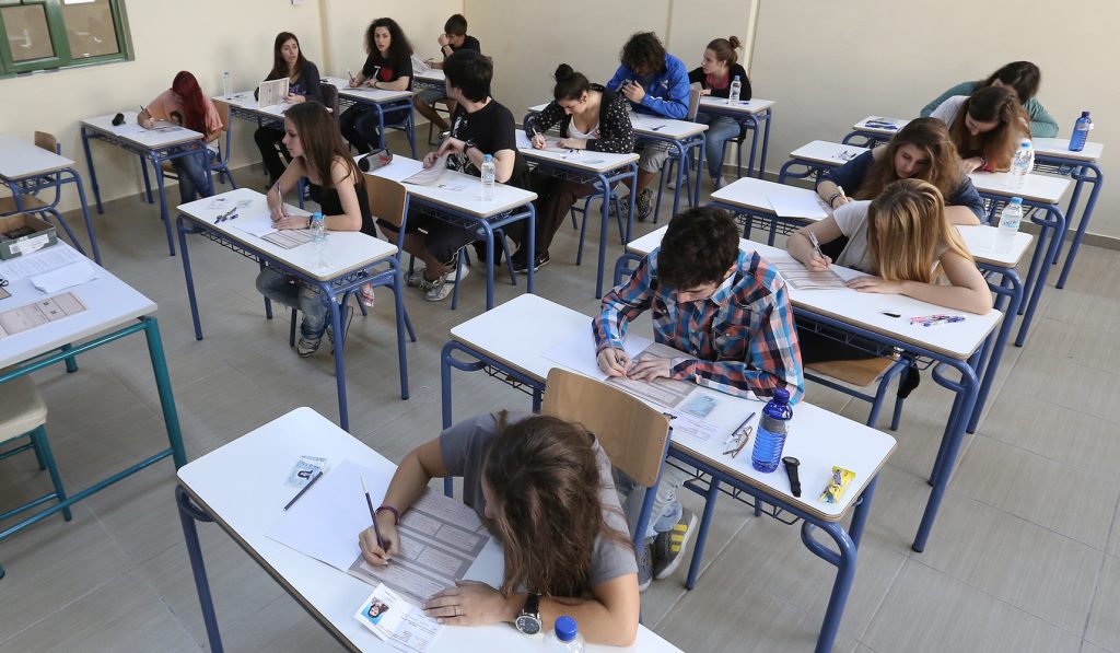 Σήμερα το τελευταίο κουδούνι στα Γυμνάσια: Ξεκινάνε οι προαγωγικές εξετάσεις