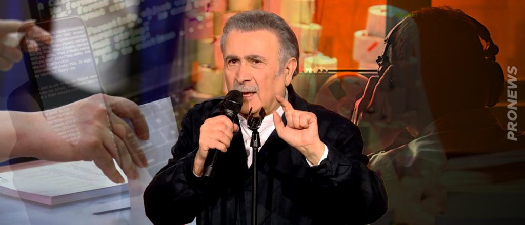 Λ.Λαζόπουλος: «Το Predator μπορεί να αλλοιώσει και αποτελέσματα των εκλογών»