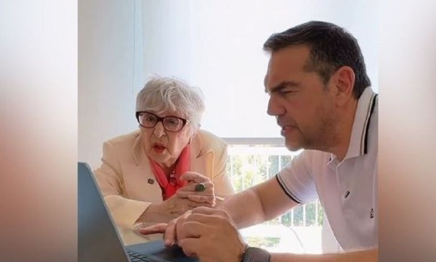 Βίντεο: Ο Α.Τσίπρας δείχνει στην «Θεοπούλα» πώς να γίνει μέλος της ΕΛΑΣ