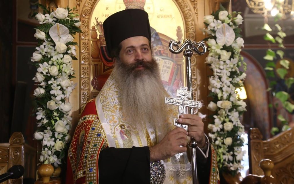 Θέμα υγείας για τον Μητροπολίτη Φθιώτιδας Συμεών: Θα υποβληθεί σε επείγον χειρουργείο – Το μήνυμά του στους πιστούς