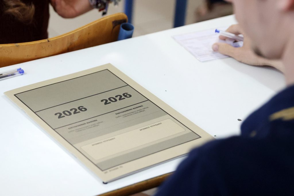 Πανελλαδικές: Τα θέματα που έπεσαν σε Ιστορία, Φυσική και Οικονομία