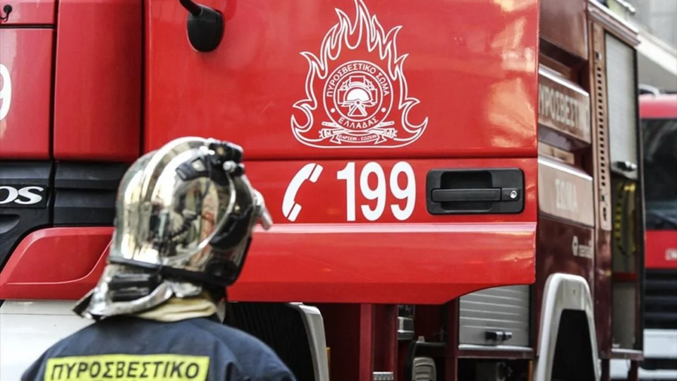 Φωτιά στον Ασπρόπυργο: Καίει σε χαμηλή βλάστηση κοντά στο Στρατόπεδο Ξηρογιάννη