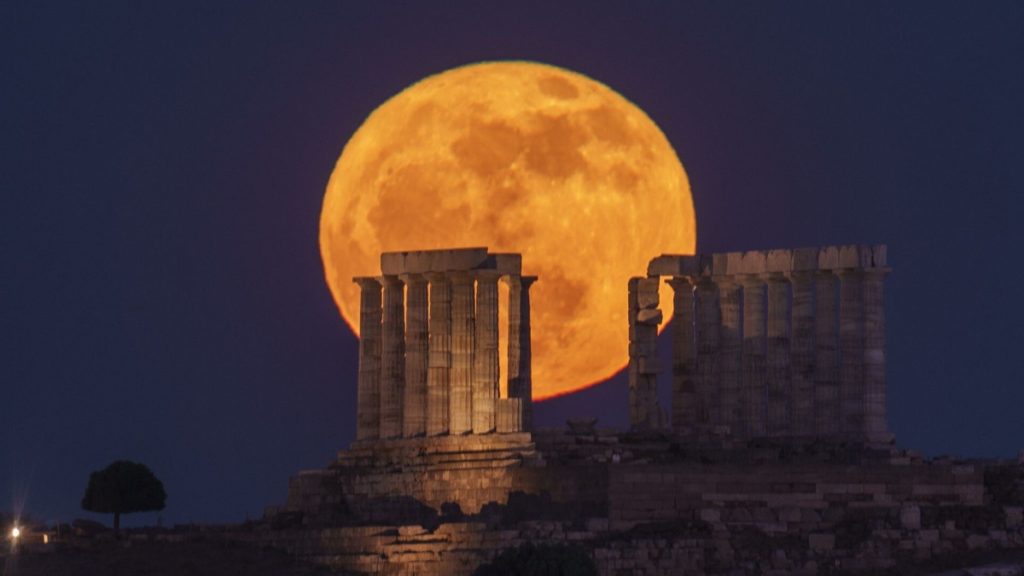 Πανσέληνος Ιουνίου: Πότε θα εμφανιστεί το «Φεγγάρι της Φράουλας»