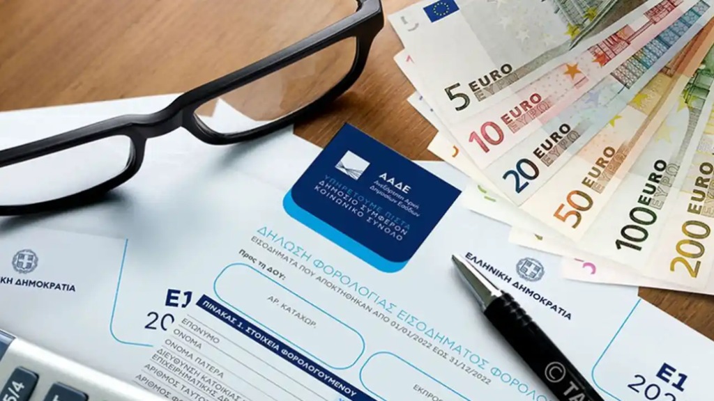 «Έρχεται» ολιγοήμερη παράταση στις φορολογικές δηλώσεις – Ποια η προθεσμία