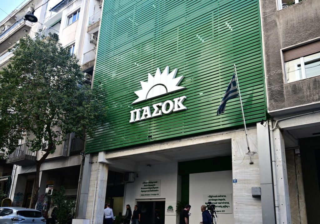 ΠΑΣΟΚ κατά Ν.Δένδια: «Η σιωπή δεν προστατεύει την εθνική άμυνα»