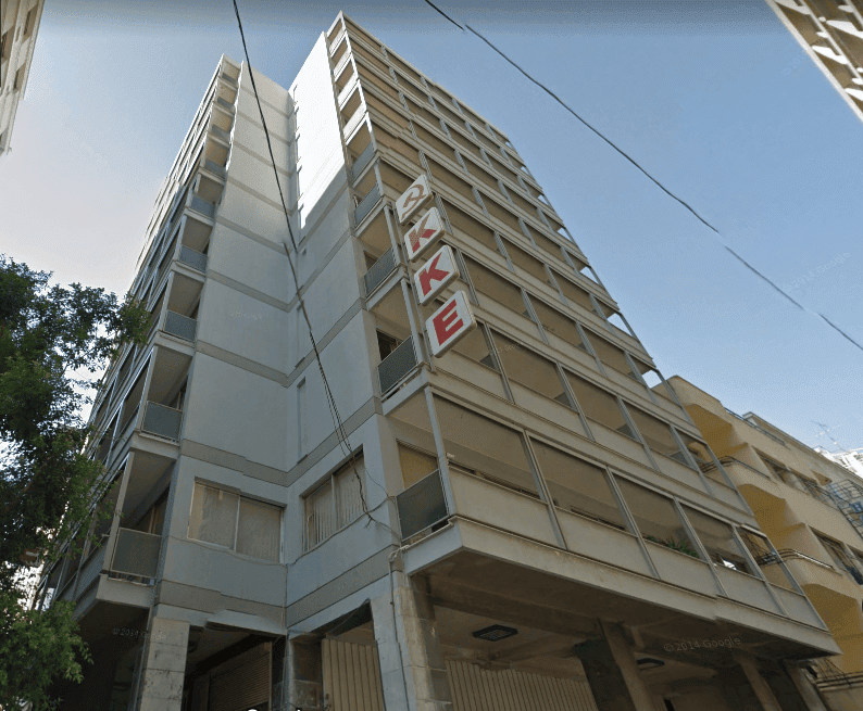 Το ΚΚΕ πούλησε τα γραφεία του σε Ισραηλινούς και τώρα οι συνδικαλιστές του απαιτούν την απομάκρυνσή τους!